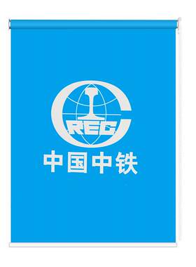 定制图案logo卷帘窗帘工厂直营