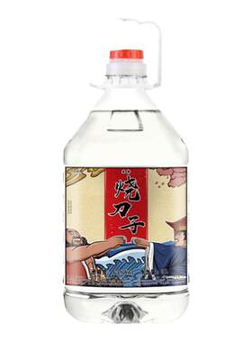 烧刀子纯粮食浓香60度高粱酒