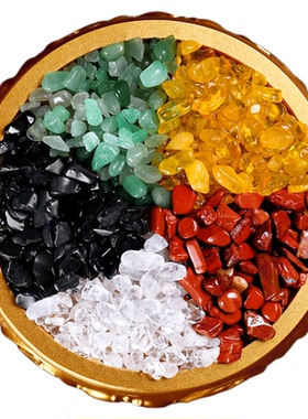 天然五色石聚宝盆摆件