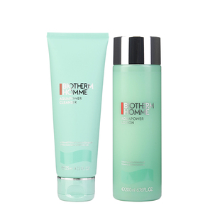 法国碧欧泉水动力男士洗面奶套装 男补水保湿套装金鹰汇护肤正品