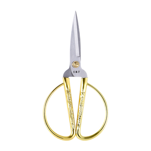 王麻子裁缝剪刀缝纫裁衣服布料锁边专用家用尖头小剪子大全锋利