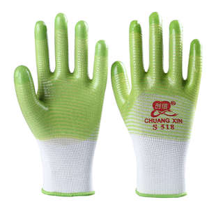 创信手套劳保耐磨工作防水工地干活塑胶橡胶带胶胶皮加厚防护手套
