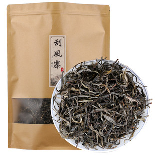 刮风寨普洱茶生茶散茶500g春茶2023年易武普洱生茶袋装生普洱茶叶