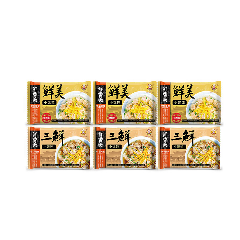 李佳琦推荐老盛昌鲜肉三鲜小馄饨