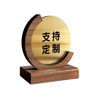 消费入座温馨提示牌桌牌不锈钢立式摆台定制请勿外带食物标牌餐厅上菜位展示牌上菜口桌面立牌高档台卡标识牌