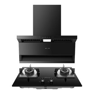 万和26m³油烟机家用厨房三件套烟灶联动烟灶套装V9LS官方旗舰