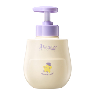 袋鼠妈妈儿童洗发水控油蓬松宝宝专用柔顺学生男女孩护发素沐浴液