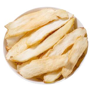 同仁堂玉竹中药材野生500克特级正品湘玉竹干货煲汤搭麦冬沙参枣