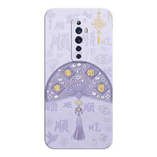 适用OPPOrenoace手机壳OPPOace新款ace全包防摔reno液态硅胶OPPO保护套renoace男oppopclm女pclm10高达版外壳