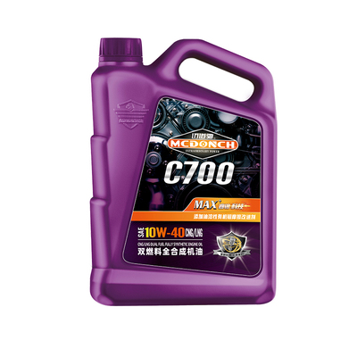 迈道驰C700双燃料全合成机油汽车小货车皮卡润滑油柴机油四季通用