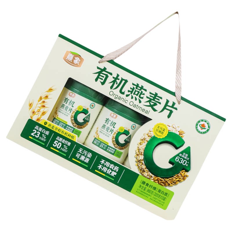 熹象有机燕麦片礼盒装中秋送礼