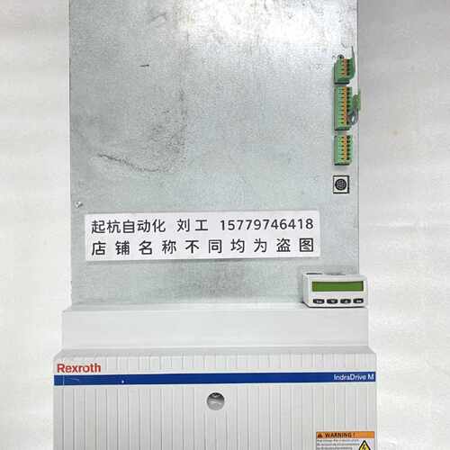 议价力士乐电源模组HMV01.1E-W0075-A-07-NNNN原装现货功能包好议