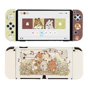 极想任天堂switch保护壳ns收纳包手柄摇杆帽oled保护套装可爱卡通防摔提摩西小队正版IP联名新款游戏机配件