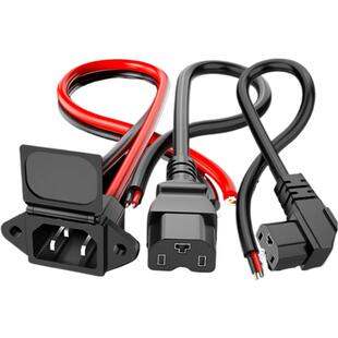 电动车充电插口连接线电瓶充电转换头接口电源线品字公母插头插座