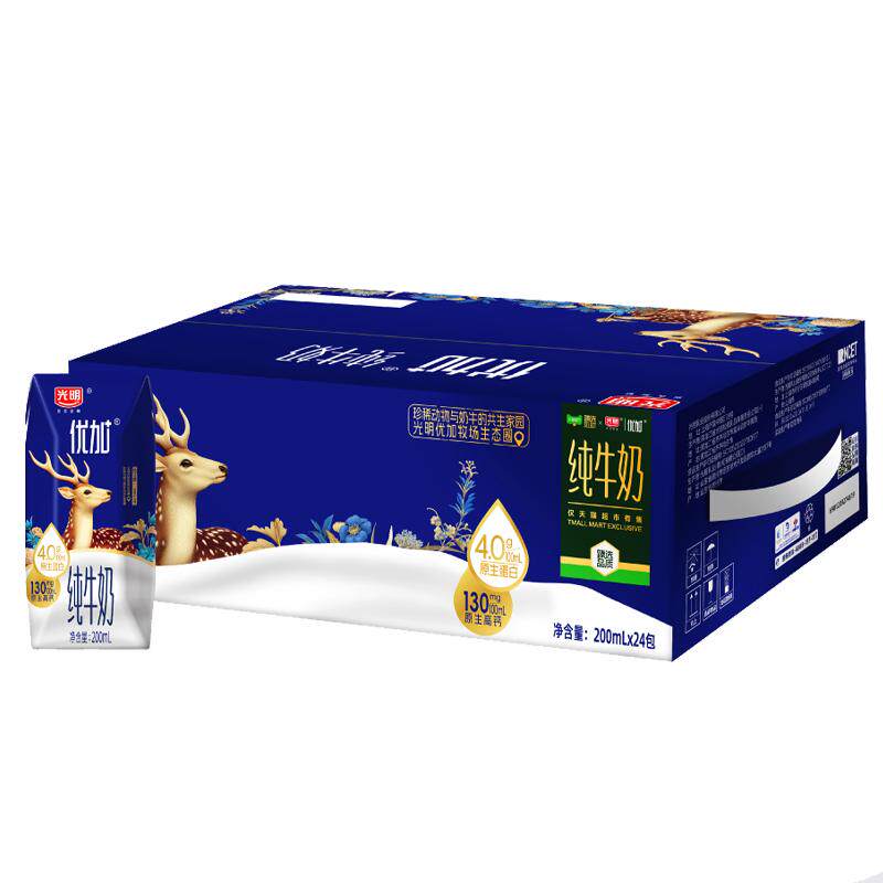 臻选4.0g蛋白纯牛奶光明优加200ml*24盒新老包装随机发货