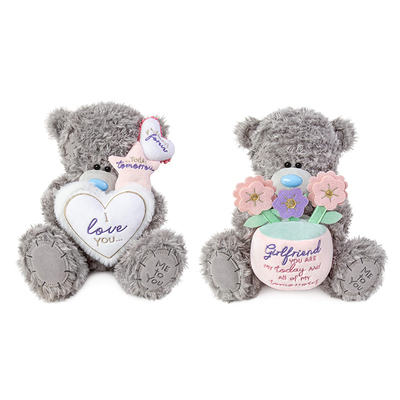 metoyou补丁熊玩偶乞丐熊