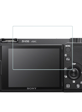 SONY索尼防指纹高清贴膜