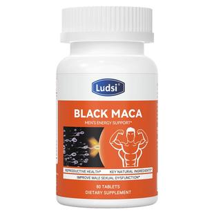 Ludsi新西兰锌精宝露缔斯强奥克兰奥精宝纽西兰雄倍精宝小雄宝