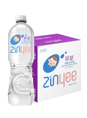 【新客0元试喝】锌益婴儿水1L*6瓶整箱婴儿水冲泡奶粉专用饮用水