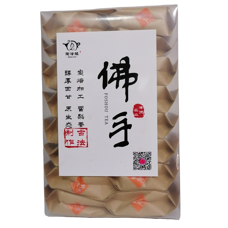 陶津缘古法制佛手茶手工炭焙热销