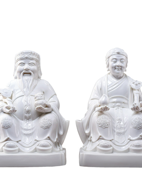 戴玉堂陶瓷摆件土地公婆像一对堂口家用供奉福德正神土地爷奶神像