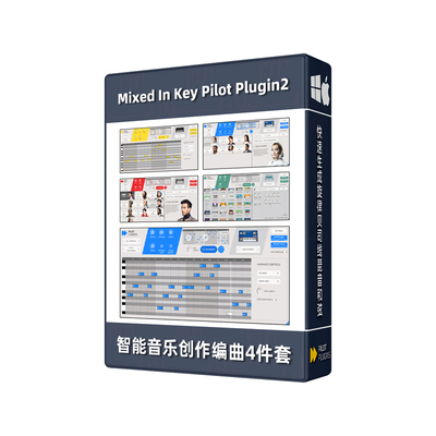 PilotPlugin2自动旋律和弦插件