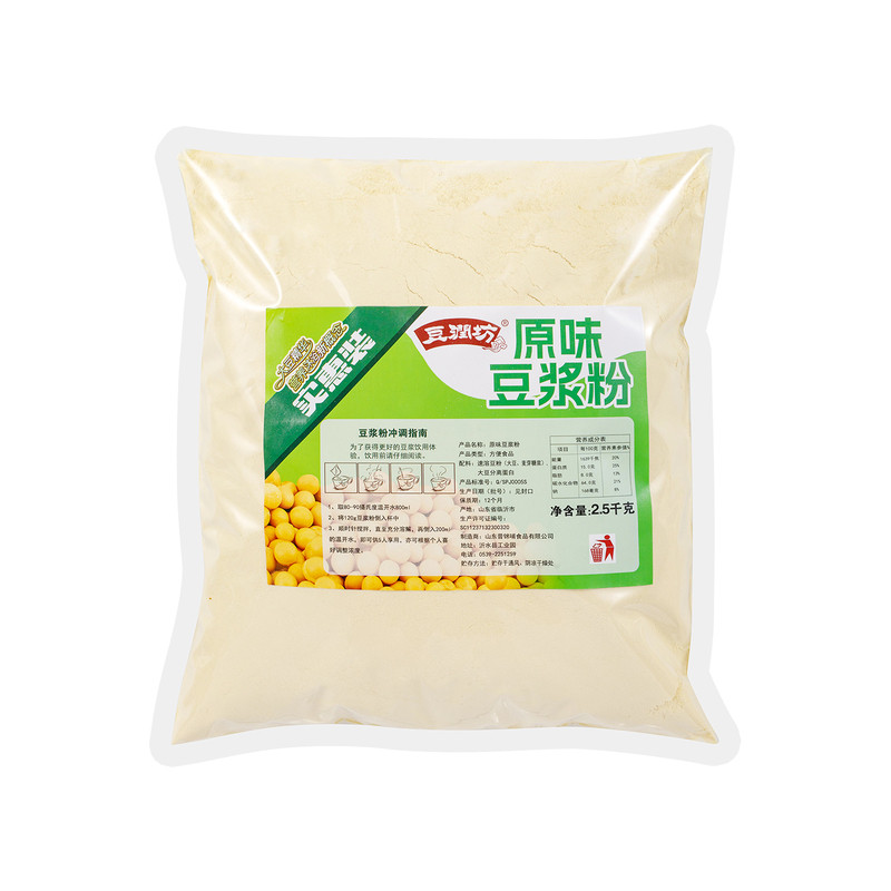 高蛋白豆浆粉原味冲饮早餐商用5斤速溶非转基因大豆奶粉餐饮批发
