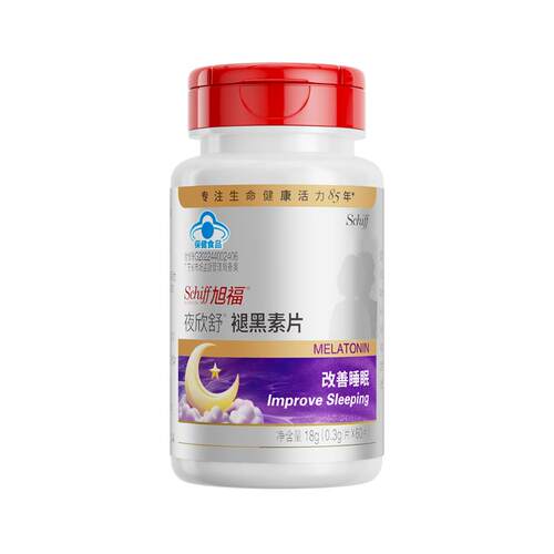 Schiff旭福褪黑素片加维生素b6成人多梦助改善睡眠非软糖60粒