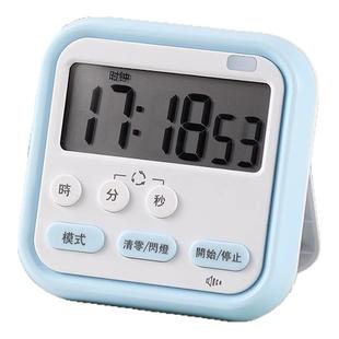 计时器小学生学习自律神器考研闹钟电子时间管理器可视化定时器