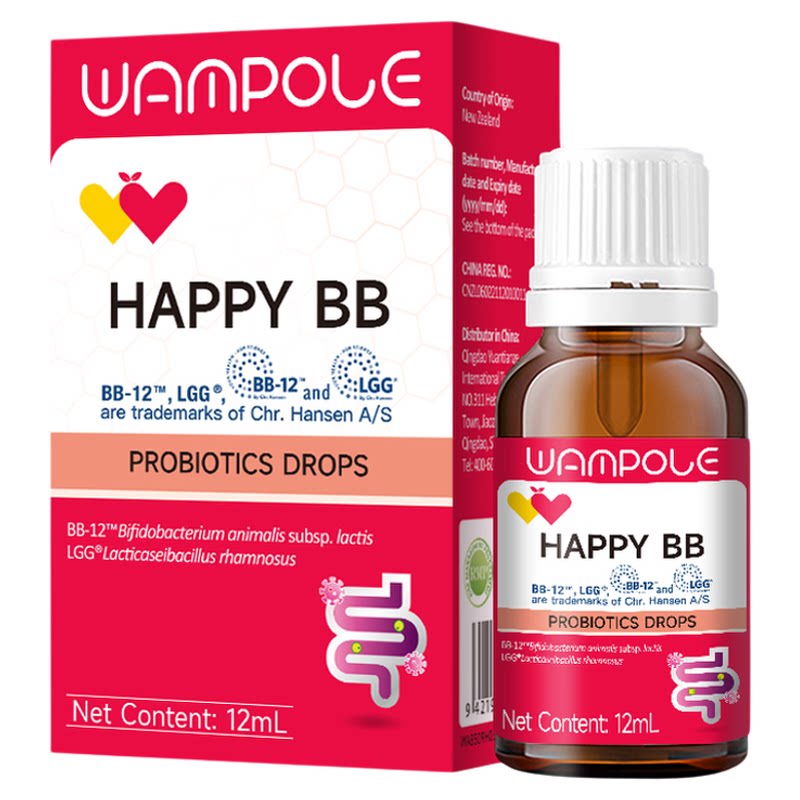 万哺乐乐益宝BG益生菌滴剂科汉森双歧杆菌Bb12lgg新西兰进口