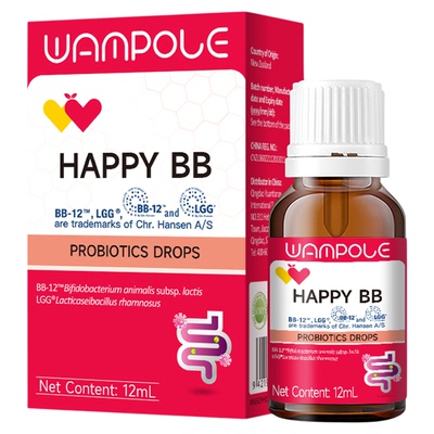 万哺乐双歧杆菌Bb12鼠李糖GG