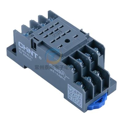 正品正泰中间继电器底座插座