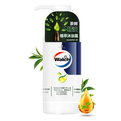 威露士精油沐浴露-效期27年11月