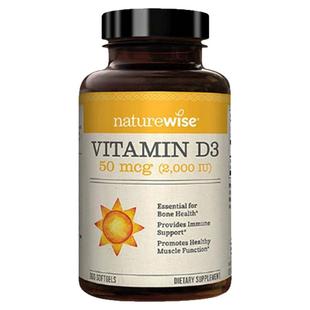 Naturewise阳光瓶2000iu维生素D3成人女孕期25羟基活性VD钙镁锌k2