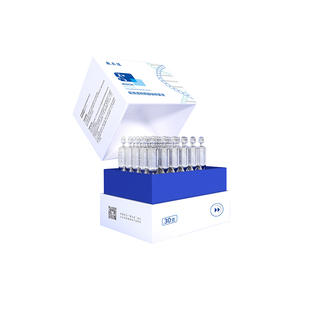 敷尔佳医用修复液白膜次抛 敷料痤疮敏感愈合械字号非精华30支/盒