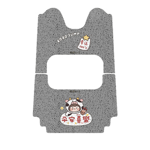 适用雅迪CL12脚垫冠能三轮车座套电动车脚踏垫防水电瓶车装饰配件