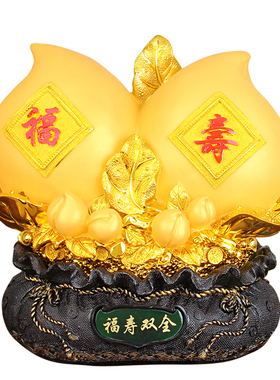 寿桃摆件福寿安康双全送父母长辈