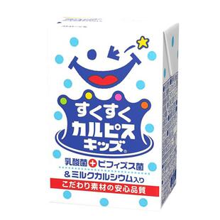 日本进口calpis可尔必思儿童乳酸菌饮料宝宝营养小酸奶125ml整箱