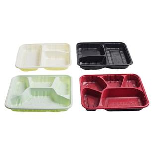 四格快餐打包盒外卖盒便当包装分格饭盒带盖长方形塑料一次性餐盒