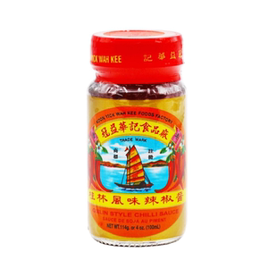 冠益华记香港製造桂林风味辣椒酱炒饭拌面调味蘸酱秘制酱料 114g
