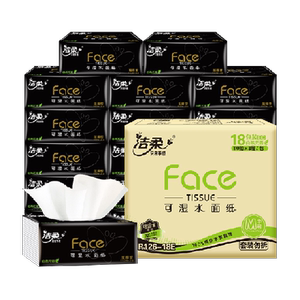 洁柔黑Face软抽纸三层加厚整箱