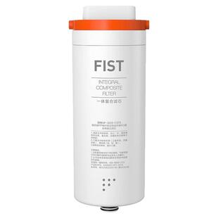 美的台式净饮机滤芯JR2183T-RO白泽极光一体芯官方旗舰