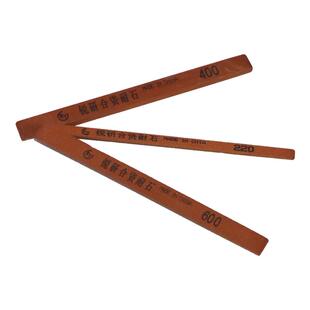 锐研油石模具打磨玉石抛光油石条磨刀工具600#精磨抛光专用研磨油