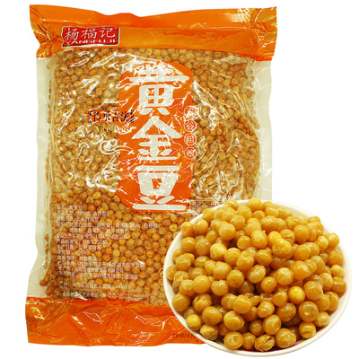 黄金整件杨福记餐馆小面配菜豌豆