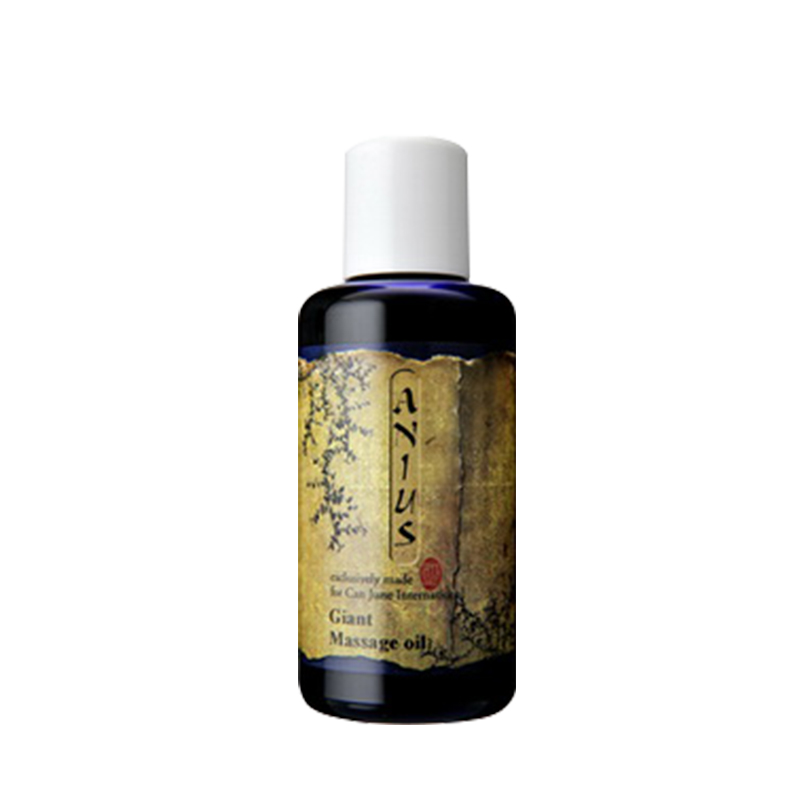 肯园巨人花园身体按摩油紧致排水全身去水肿净化改善橘皮效期27.5
