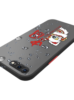 适用苹果7Plus手机壳透se3明磨砂iPhone8Puls网红8p全包i7防摔i8新款ip保护套i7男i8女7P国潮8P外壳ins风se2