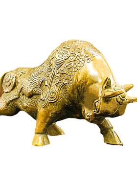 黄铜生肖牛摆件补东北缺角雕塑
