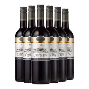 蚝湾Oyster Bay新西兰马尔堡原瓶进口梅洛干红六支整箱葡萄酒