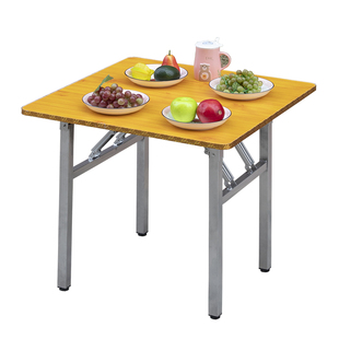 折叠桌60cm高 70cm高 可折叠小饭桌 家用 吃饭小桌子 方桌 小餐桌