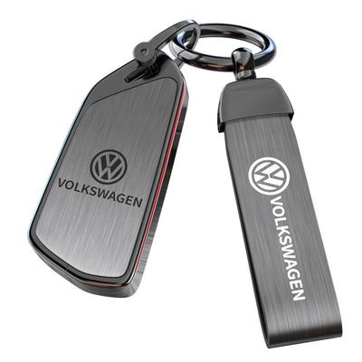 [拉丝镜面]大众锌合金钥匙套